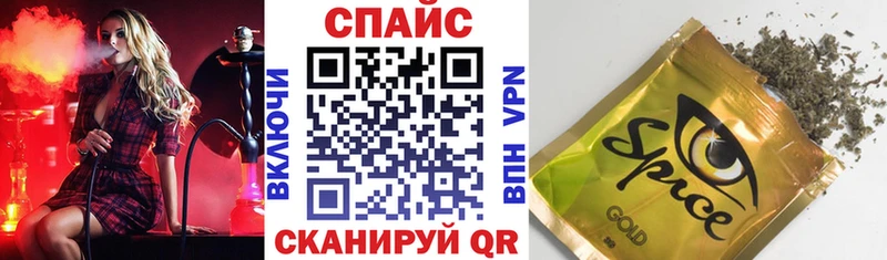 БУТИРАТ оксибутират  купить  цена  Медногорск 