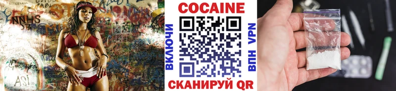 blacksprut ТОР Медногорск Cocaine Боливия