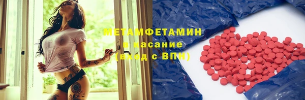 кокаин премиум Богданович