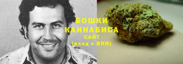 меф VHQ Богородицк