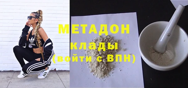 прущая мука Богородск