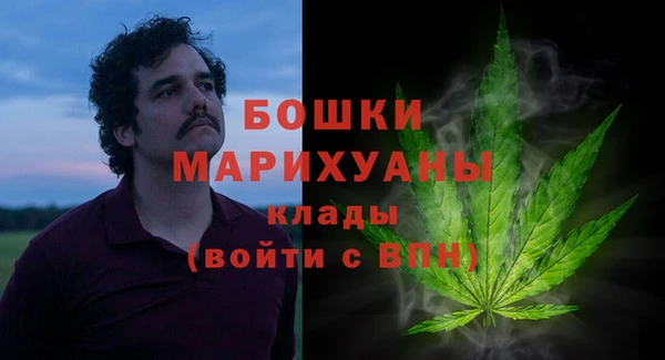 кокаин премиум Богданович