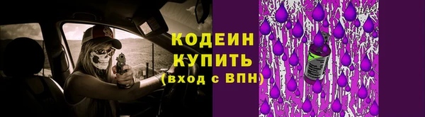 меф VHQ Богородицк