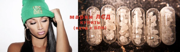 кокаин премиум Богданович
