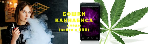 меф VHQ Богородицк
