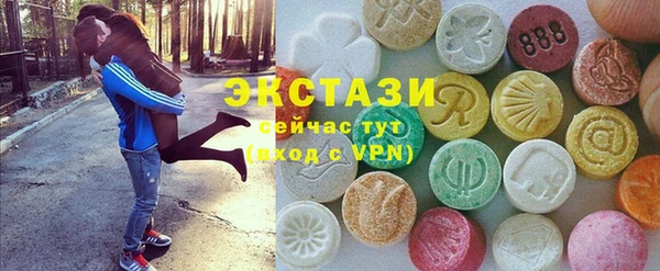 кокаин премиум Богданович