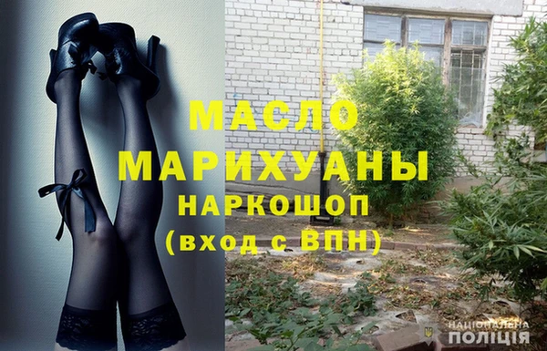 меф VHQ Богородицк