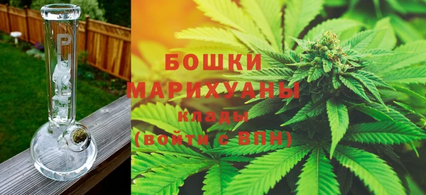 кокаин премиум Богданович