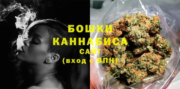 меф VHQ Богородицк