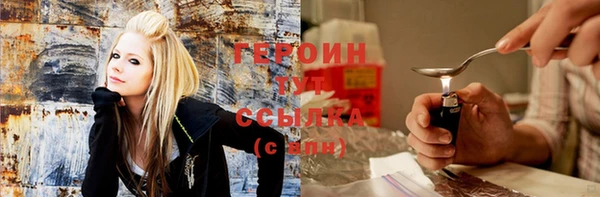 прущая мука Богородск