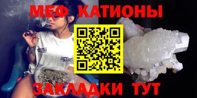 ALPHA-PVP Ипатово