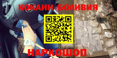 ALPHA-PVP Изобильный