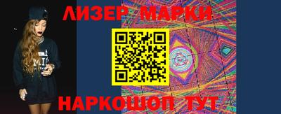 наркотики Ирбит