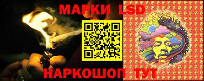 наркотики Ирбит