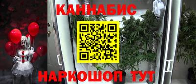 ALPHA-PVP Ипатово