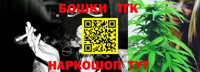 наркотики Ирбит