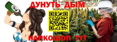 наркотики Ирбит