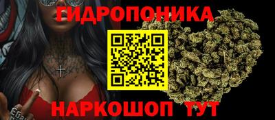 наркотики Ирбит