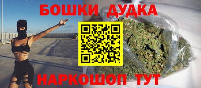 наркотики Ирбит