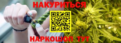 ALPHA-PVP Ипатово