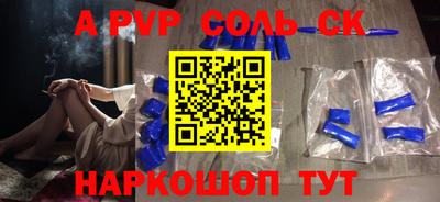 наркотики Ирбит