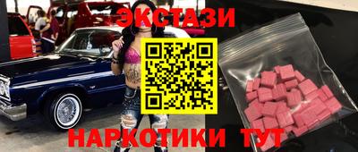 ALPHA-PVP Изобильный