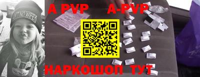 наркотики Ирбит
