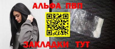 наркотики Ирбит