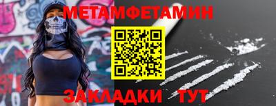 ALPHA-PVP Изобильный