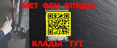наркотики Ирбит