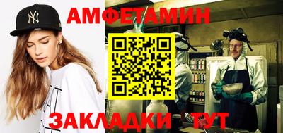 наркотики Ирбит