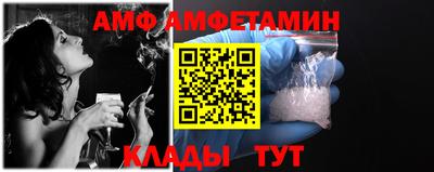 наркотики Ирбит
