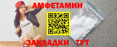 наркотики Ирбит