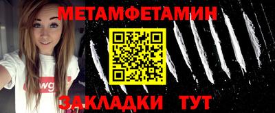 наркотики Ирбит