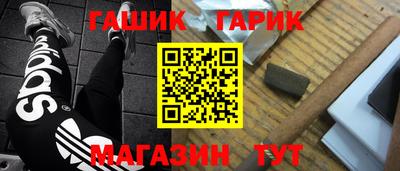 наркотики Ирбит