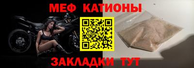 наркотики Ирбит