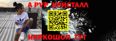 наркотики Ирбит