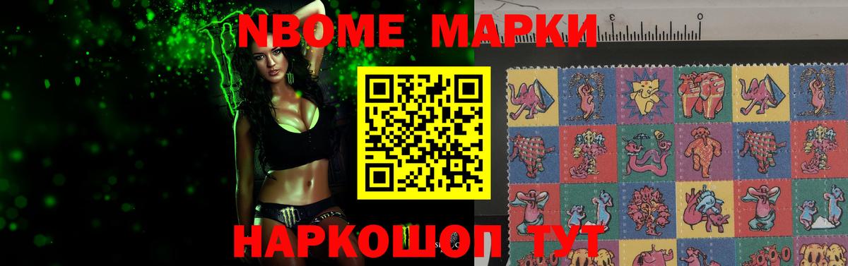 Лсд 25 экстази ecstasy  ЛСД экстази ecstasy  Медногорск  Вход с VPN 